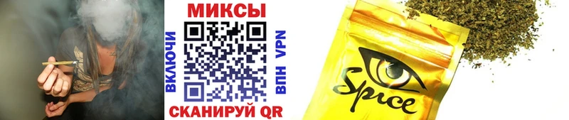 как найти наркотики  Ухта  Бутират оксибутират 
