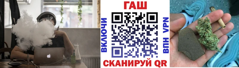 ГАШИШ VHQ  Ухта 
