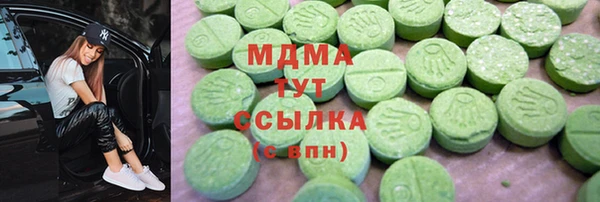 каннабис Покров