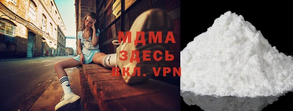 прущая мука Алзамай