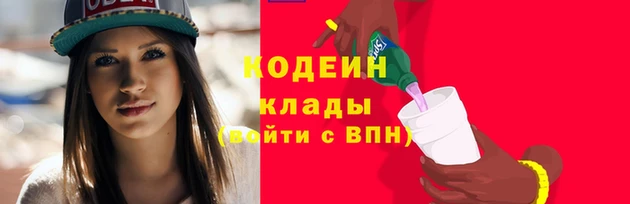гидропоника Покачи