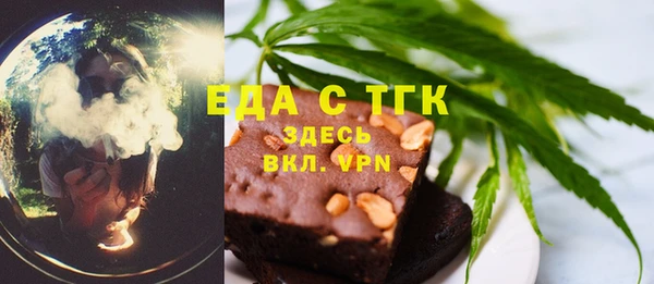 прущая мука Алзамай