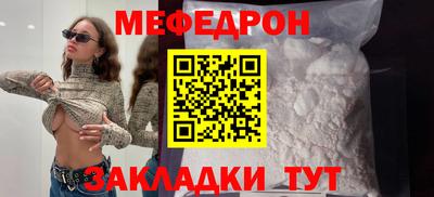 дживик Лесосибирск