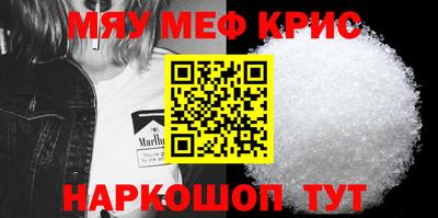 дживик Лесосибирск