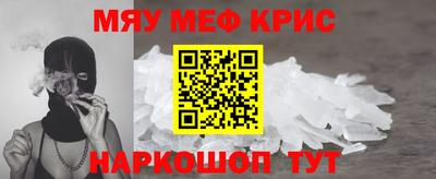 дживик Лесосибирск