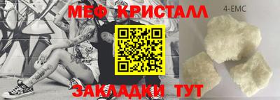 кокаин колумбия Ливны