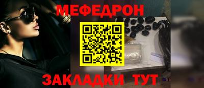 дистиллят марихуана Ликино-Дулёво