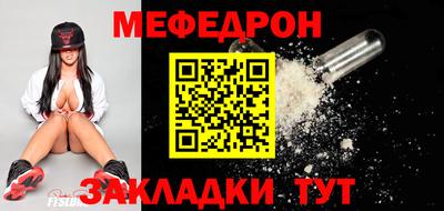 кокаин колумбия Ливны