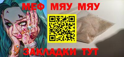 дживик Лесосибирск