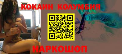 дживик Лесосибирск