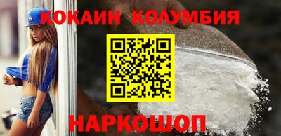 дистиллят марихуана Ликино-Дулёво