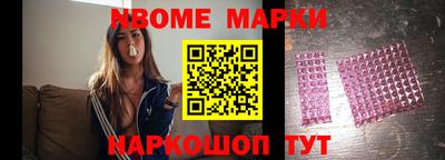 дживик Лесосибирск