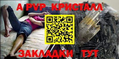дистиллят марихуана Ликино-Дулёво