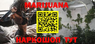 кокаин колумбия Ливны