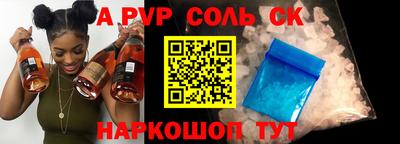 кокаин колумбия Ливны