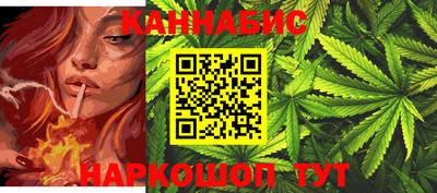 дживик Лесосибирск