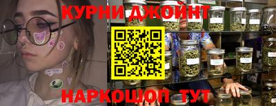 кокаин колумбия Ливны