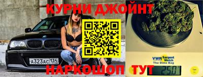 дживик Лесосибирск
