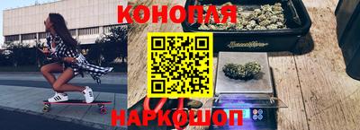дистиллят марихуана Ликино-Дулёво