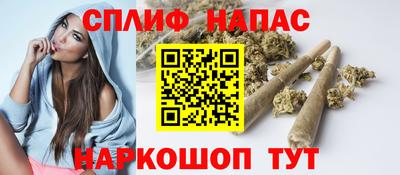 кокаин колумбия Ливны