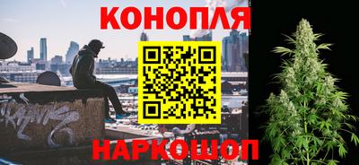 дистиллят марихуана Ликино-Дулёво