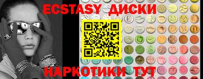 дживик Лесосибирск