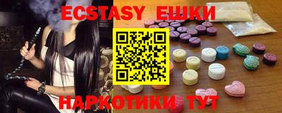 кокаин колумбия Ливны