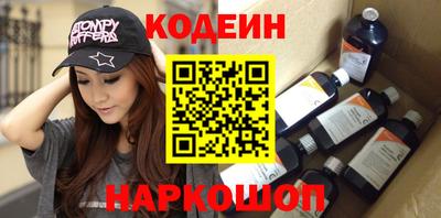 дживик Лесосибирск