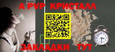 кокаин колумбия Ливны