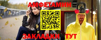 дживик Лесосибирск