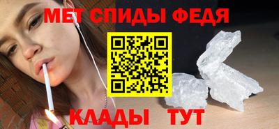 дистиллят марихуана Ликино-Дулёво