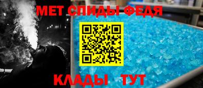 дживик Лесосибирск