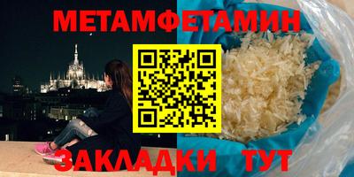 кокаин колумбия Ливны