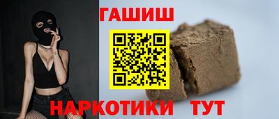 дистиллят марихуана Ликино-Дулёво