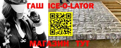 кокаин колумбия Ливны