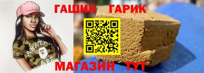 кокаин колумбия Ливны