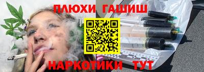 кокаин колумбия Ливны