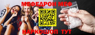 кокаин колумбия Ливны