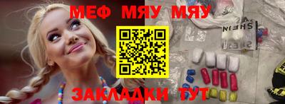 дживик Лесосибирск