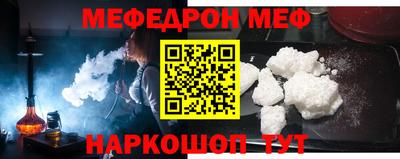 дистиллят марихуана Ликино-Дулёво