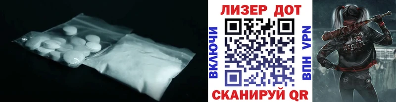 ЛСД экстази ecstasy  Ухта 