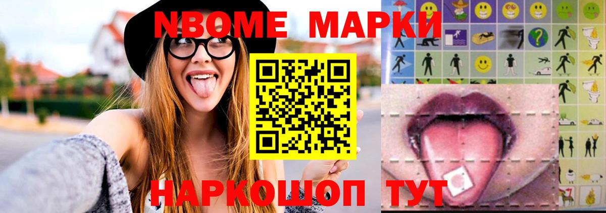 ЛСД экстази кислота  ЛСД экстази кислота  Вход с VPN  Ухта 