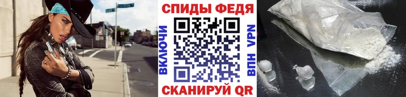 МЕТАМФЕТАМИН мет  ссылка на мегу вход  Ухта 